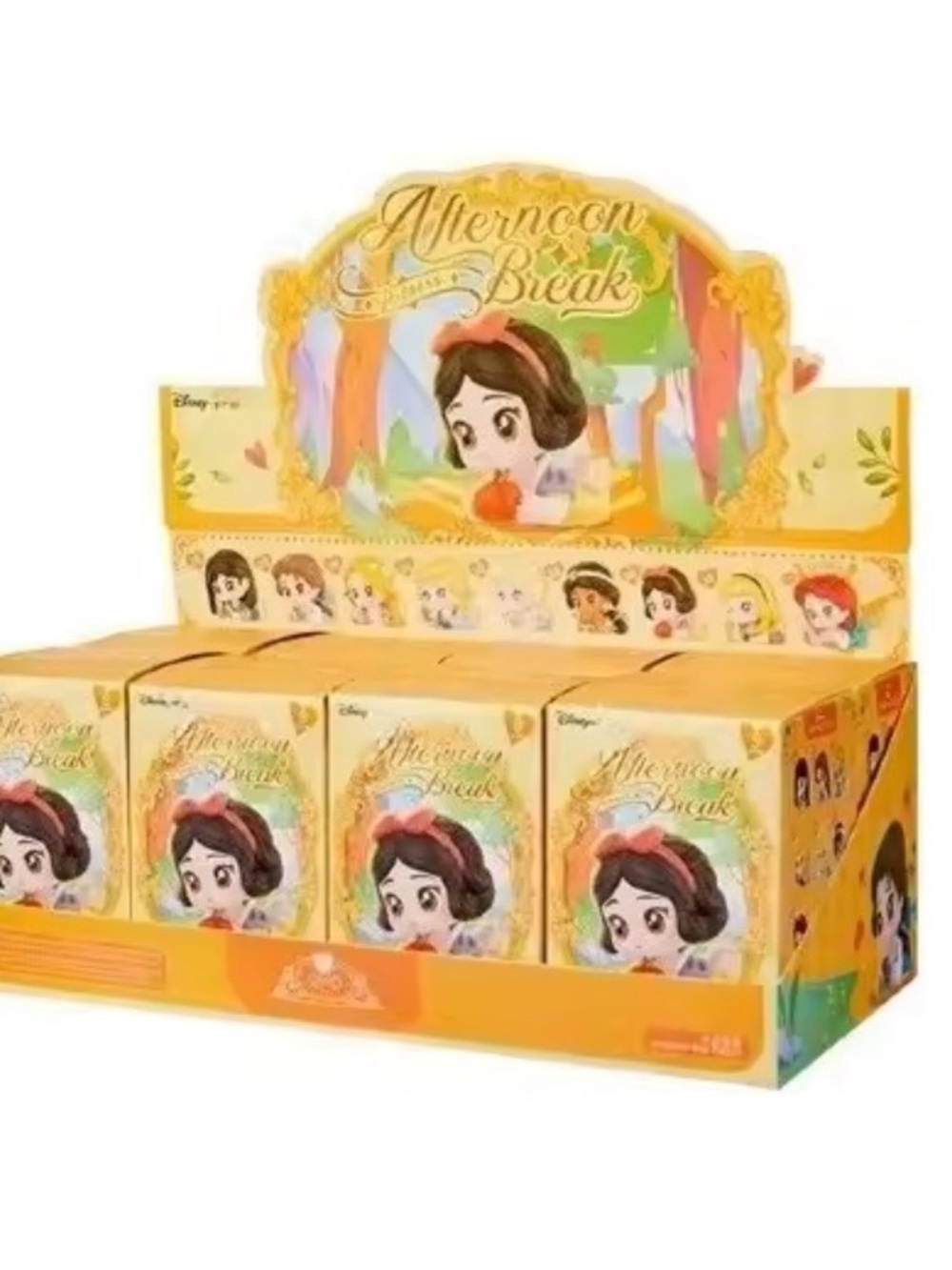 Disney Snow White Afternoon Break Collectible Box Set - Yellow